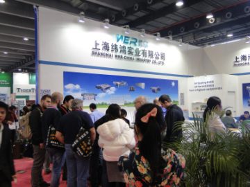 비즈니스 컨설팅