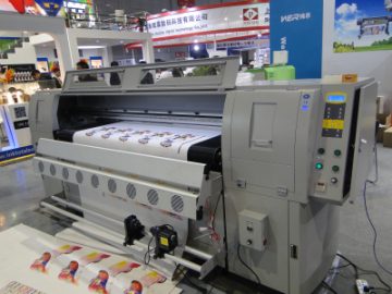 가죽 인쇄 기계