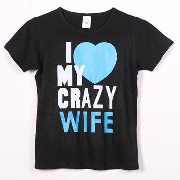 개인 맞춤 산업